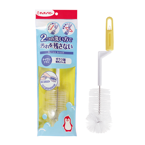 Bán Cọ rửa bình sữa Chuchu nylon