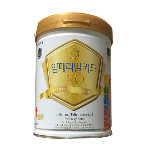 Bán Sữa Imperial World Class XO 800g