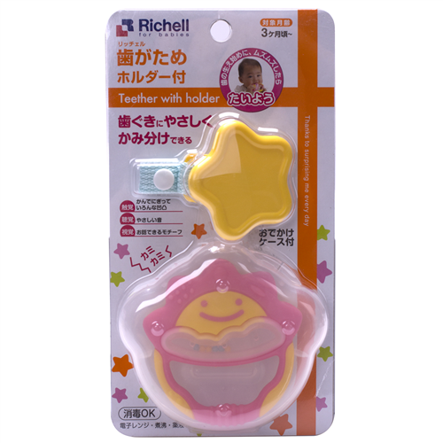 Bán Xúc xắc gặm nướu Richell có dây đeo (hồng) RC44038