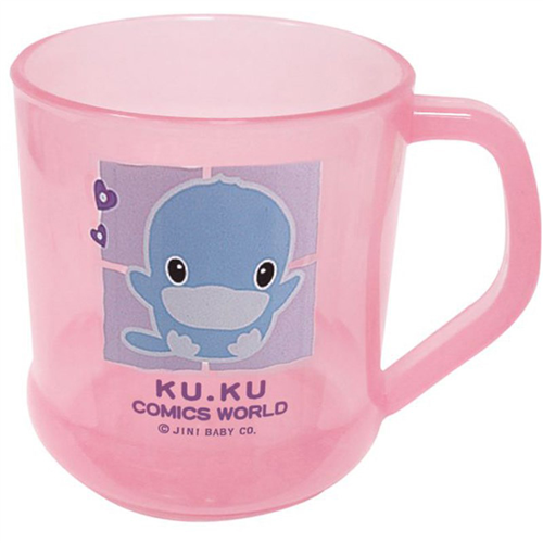 Bán Ca uống nước cho bé KUKU 1071 nhiều màu