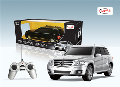 Bán Đồ chơi ô tô Murcielago LP670-4A - RASTAR R38900