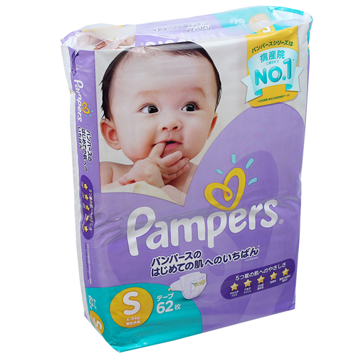 Bán Tã - Bỉm dán Pampers Nhật S62 (cho bé từ 4-8kg)