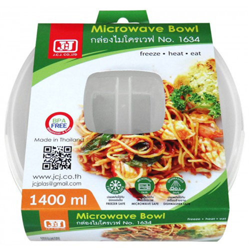 Bán Bộ hấp lò vi sóng dung tích 1400ML_1634