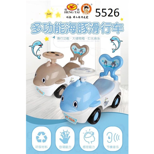 Bán Xe chòi chân cá heo 5526