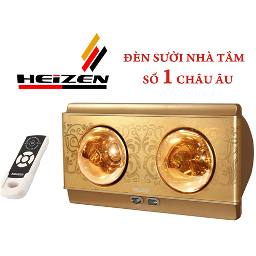 Bán Đèn sưởi nhà tắm Heizen 2 bóng điều khiển từ xa - HE2BR
