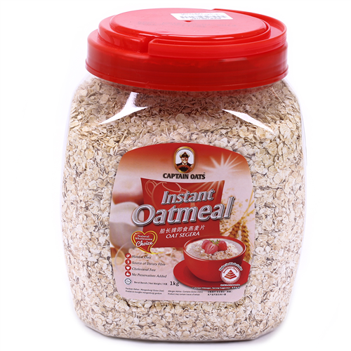 Bán Yến mạch Captain 1kg