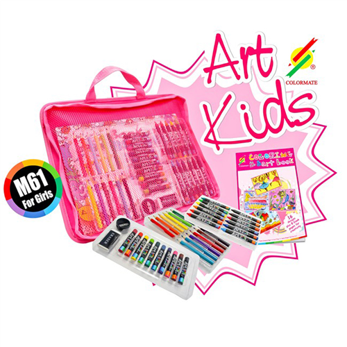 Bán Bộ màu vẽ bé gái MS-61NBG