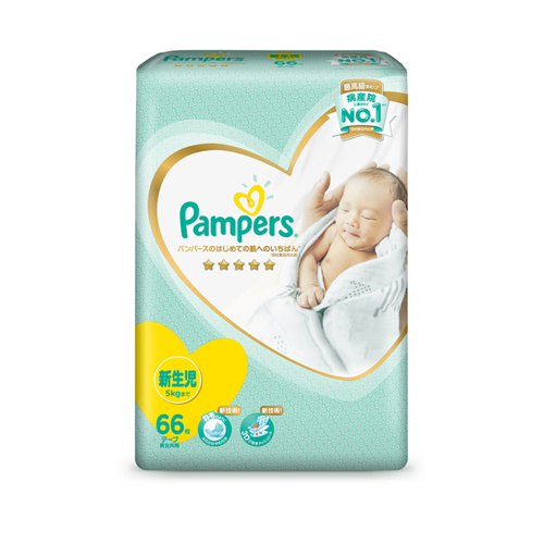Bán Tã - bỉm dán cao cấp Pampers Nhật Bản NB66