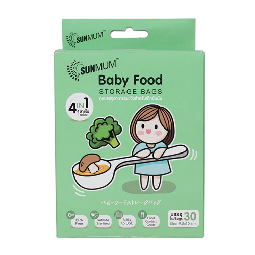 Bán Túi trữ thức ăn Sunmum (30pcs)