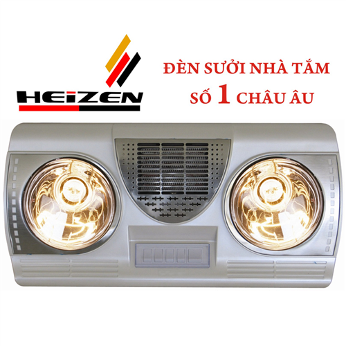Bán Đèn sưởi Heizen HE-HW-2S