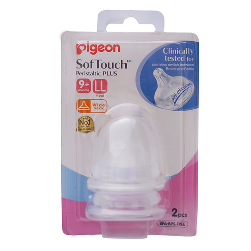 Bán Núm ty silicone Pigeon Plus size LL (9M+, cổ rộng)