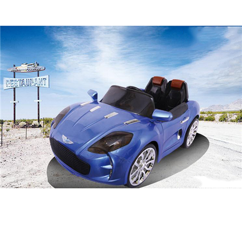 Bán Xe ô tô điện trẻ em Aston Martin 519