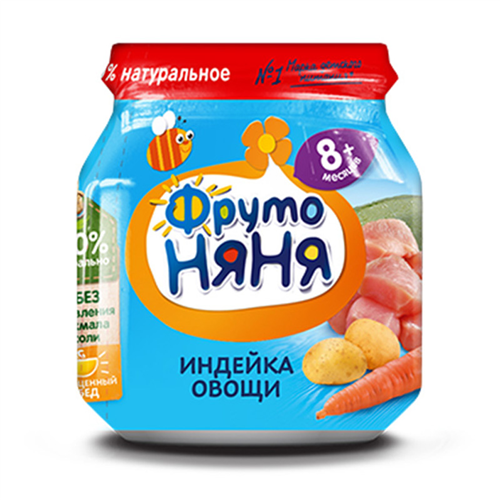 Bán Dinh dưỡng đóng lọ Fruto thịt gà tây xay nhuyễn với rau củ (100g)