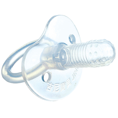 Bán Ty ngậm Kuku KU5505 (từ 0-6 tháng)