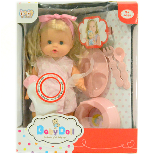 Bán Hộp búp bê bồn 1213