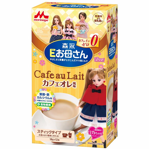 Bán Sữa bà bầu Morinaga (nhiều vị)