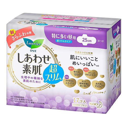 Bán Băng vệ sinh ban ngày Laurier HappySkin siêu mỏng 25cm (17 miếng)