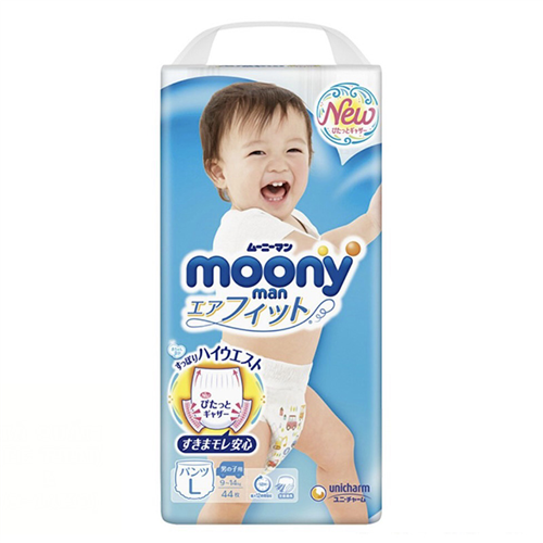 Bán Tã - bỉm quần Moony L44 (bé trai 9-14kg)