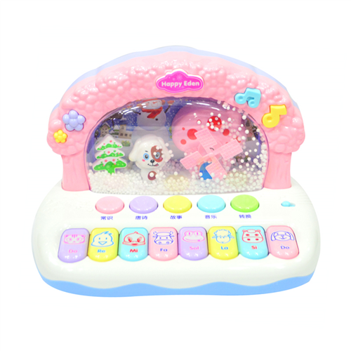 Bán Đồ chơi đàn nhạc lâu đài noel PS228