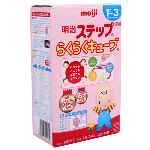Bán Sữa Meiji số 9 Nhật Bản dạng thanh (16 thanh)