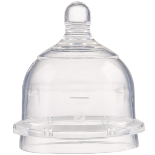 Bán Núm ty Yoomi silicone siêu mềm (4M+)