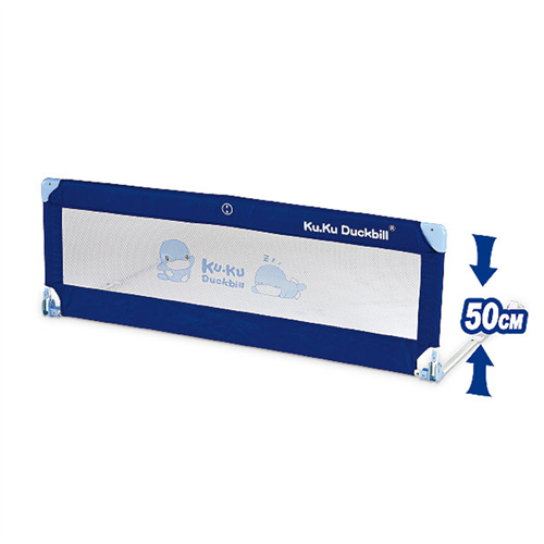 Bán Thanh chắn giường KuKu Ku6035