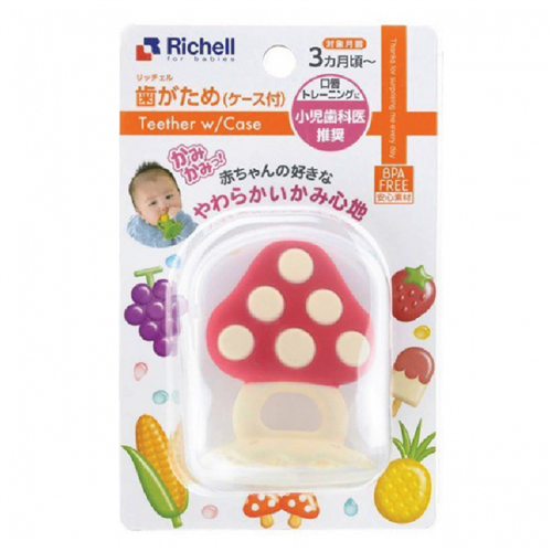 Bán Gặm nướu silicone Richell RC22025 hình nấm