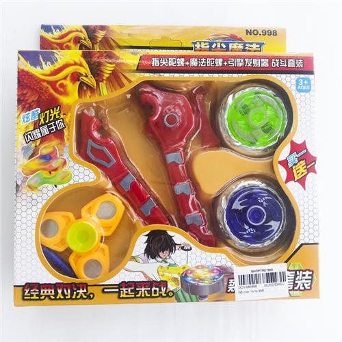 Bán Đồ chơi con quay YoYo No.998 (6+)