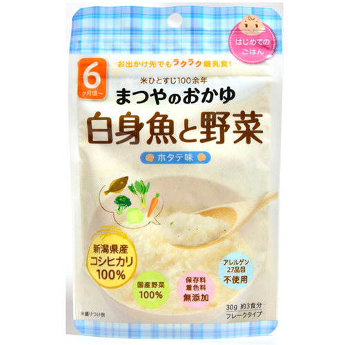 Bán Cháo ăn dặm gạo Koshihikari, thịt trắng và rau (vị sò điệp) Matsuya (6m+)