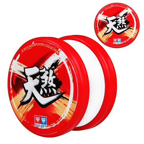 Bán Đồ chơi Yoyo - Bầu trời cuồng nộ C 676314