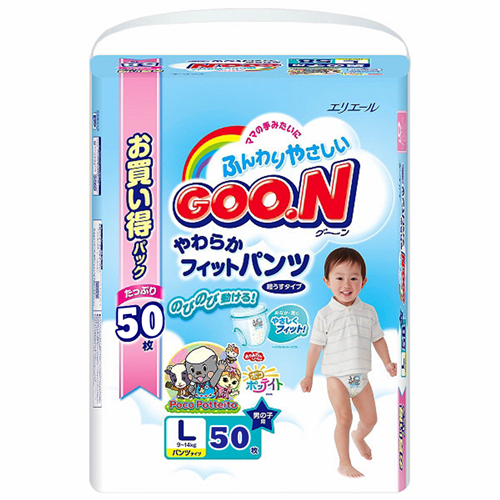 Bán Tã - bỉm Goon nội địa L50 cho bé trai