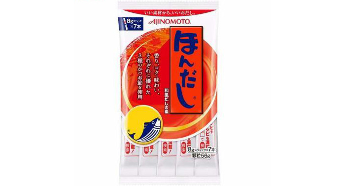Hạt nêm Ajinomoto vị cá ngừ (56g)