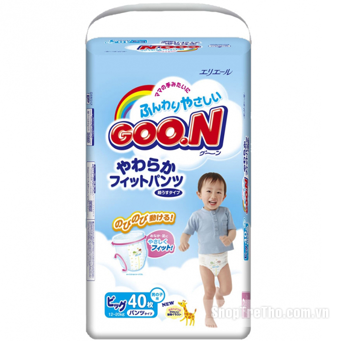 Bỉm quần Goon nội địa XL40 cho bé trai