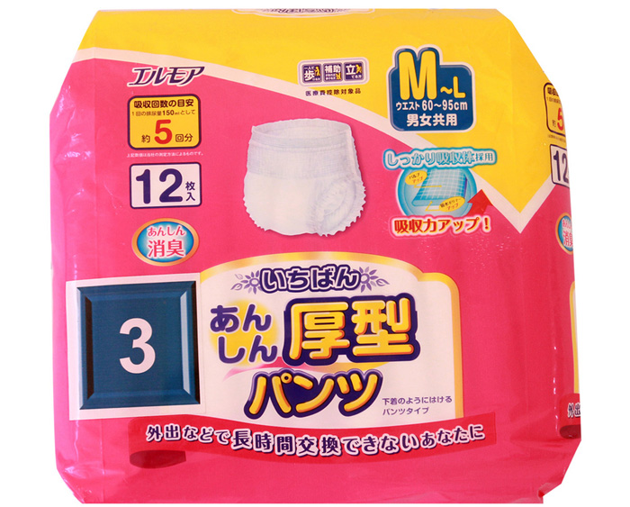 bim-quan-ichiban-sieu-mem-m-l12