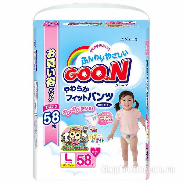 Bỉm Goon nội địa L58 cho bé gái