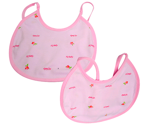 Combo 2 yếm sơ sinh IQ Baby