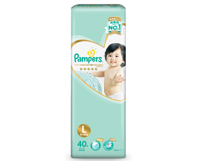 bỉm dán cao cấp Pampers Nhật Bản L40 (9-14kg)