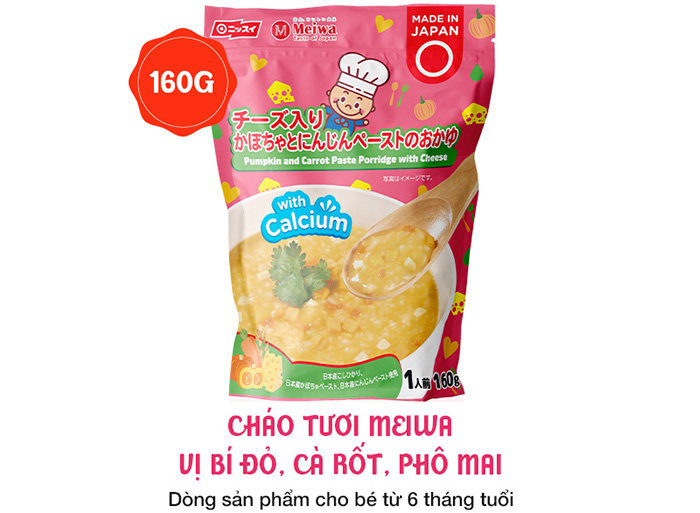 Chao tuoi Meiwa vi bi do, ca rot, pho mai 160g