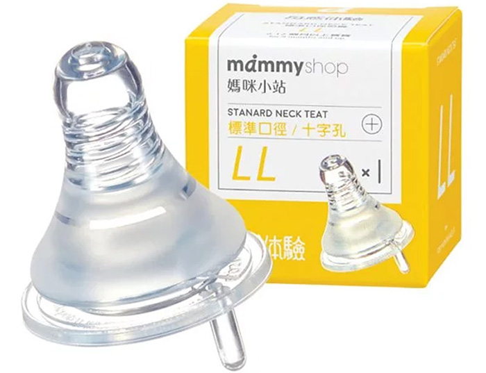 Num ty silicone co hep Mammy