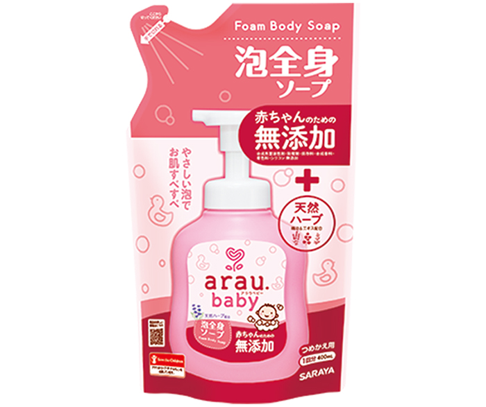 Tam goi Arau baby 400ml dang tui