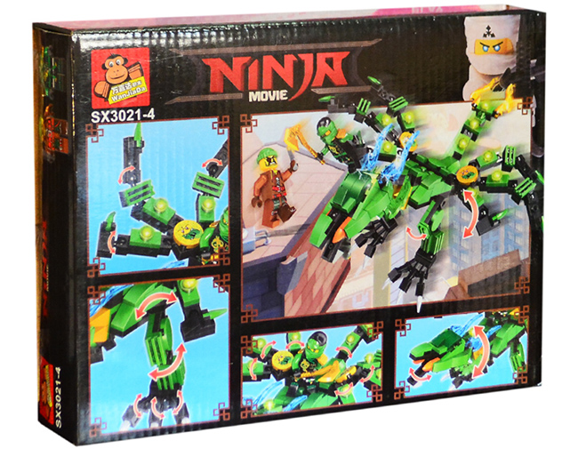 Ninja SX.3021-4