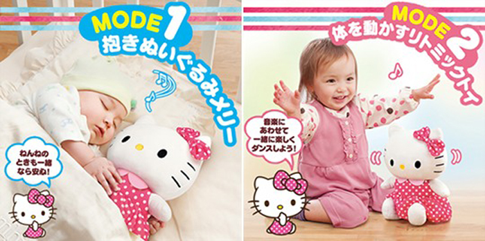 Bé Hello Kitty vui vẻ Combi 114025