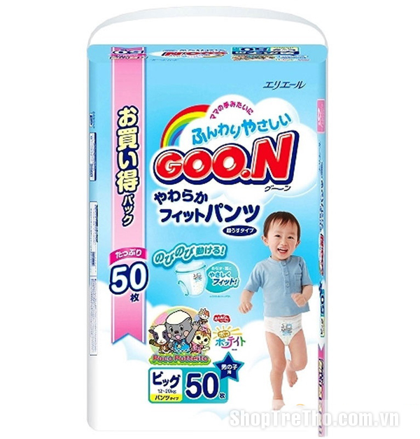Bỉm Goon nội địa XL50 cho bé trai