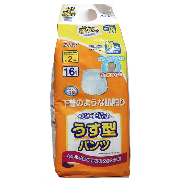 bim-quan-ichiban-slimm-so-3-m-l16