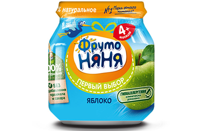 Trai cay nghien vi tao Fruto (100g)