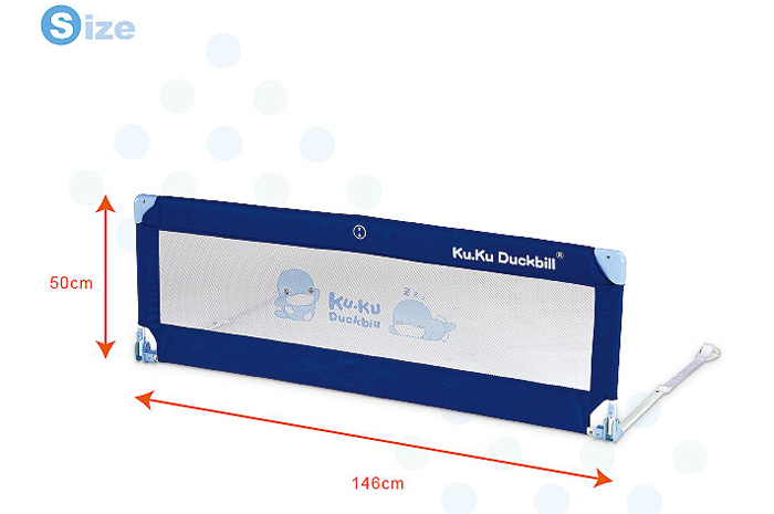 Thanh chắn giường KuKu Ku6035