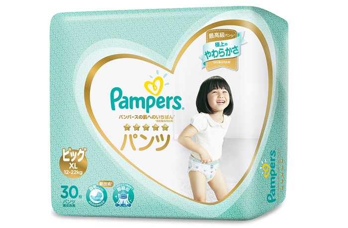 ta-bim-quan-pampers-noi-dia-nhat-XL30