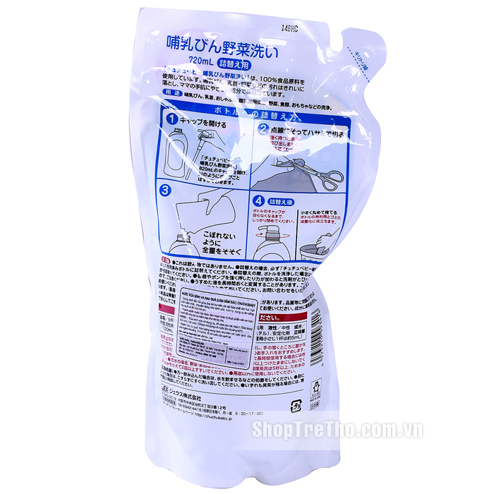 Nước rửa bình sữa Chuchu 720ml