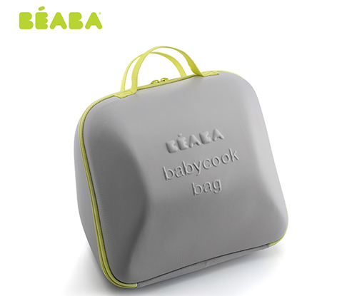 Túi du lịch Babycook màu ghi 115099