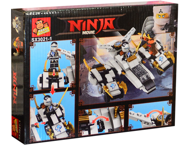  Ninja SX.3021-1